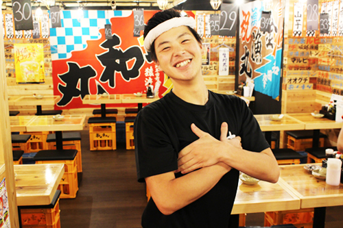 三藤　寛司